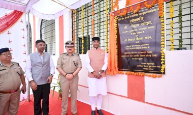 मंत्री विश्वास सारंग केंद्रीय जेल भोपाल में हुए शामिल  नवनिर्मित उच्च सुरक्षा इकाई भवन का किया लोकार्पण, कहा – जेल केवल बंदी गृह नहीं बल्कि सुधार गृह हो