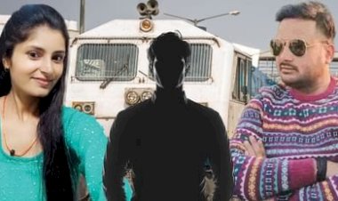 अर्चना तिवारी के लापता होने का चौंकाने वाला सच सामने आया,शादी से बचने के लिए रची अपहरण की साजिश - रेल SP राहुल लोढ़ा का खुलासा