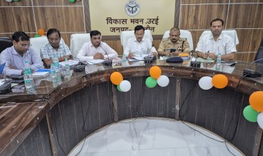 पीईटी-2025 परीक्षा को लेकर अधिकारियों की बैठक,   जिलाधिकारी और पुलिस अधीक्षक ने दिए दिशा-निर्देश, शुचितापूर्ण माहौल में परीक्षा कराने के निर्देश