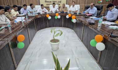 इंदिरा स्टेडियम में होगा राष्ट्रीय खेल दिवस का भव्य आयोजन, जिलाधिकारी ने दिए दिशा-निर्देश