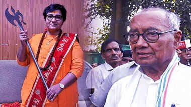 भगवा आतंकवाद' पर दिग्विजय सिंह की सफाई: मैंने कभी ऐसा बयान नहीं दिया, बेवजह न घसीटा जाए