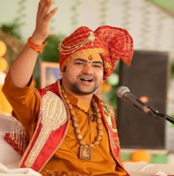 बागेश्वर बाबा का जिहाद पर तीखा बयान: "हिंदू बेटियां दुर्गा और काली बनें, कभी बुर्के वाली न बनें"