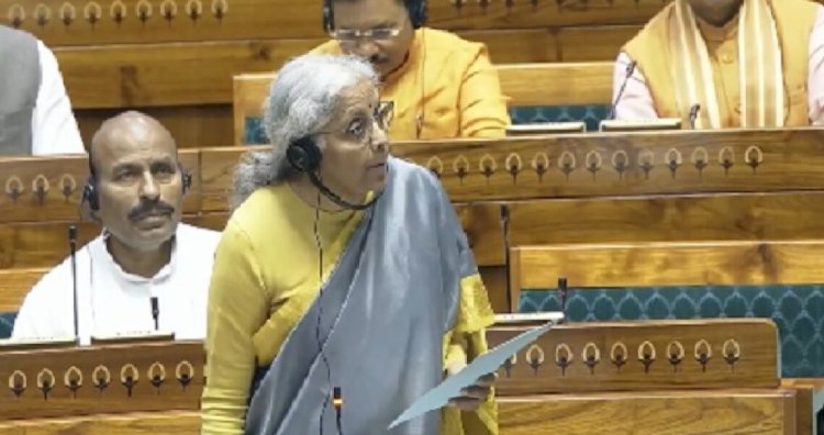 मोदी सरकार ने लोकसभा से इनकम टैक्स विधेयक वापस लिया, 11 अगस्त को पेश होगा नया विधेयक