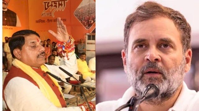 राहुल गांधी पर CM मोहन का वार – “अर्बन नक्सल मानसिकता”, वोट चोरी के आरोप पर सिंधिया ने भी दी प्रतिक्रिया