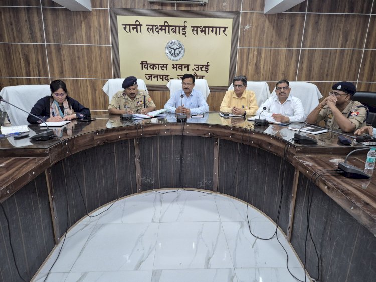 त्यौहारों पर अमन-चैन और सुरक्षा व्यवस्था को लेकर प्रशासन सतर्क, शांति समिति की बैठक, जिलाधिकारी व पुलिस अधीक्षक ने दिए निर्देश