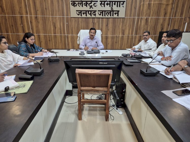 राजस्व वसूली व प्रवर्तन कार्यों में लाएं तेजी, लक्ष्य प्राप्ति में न हो कोताही – जिलाधिकारी