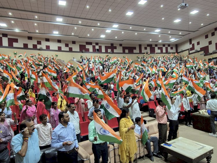 हर घर तिरंगा महोत्सव,मेडिकल कॉलेज के सभागार में देशभक्ति का दिखा उत्साह और जोश
