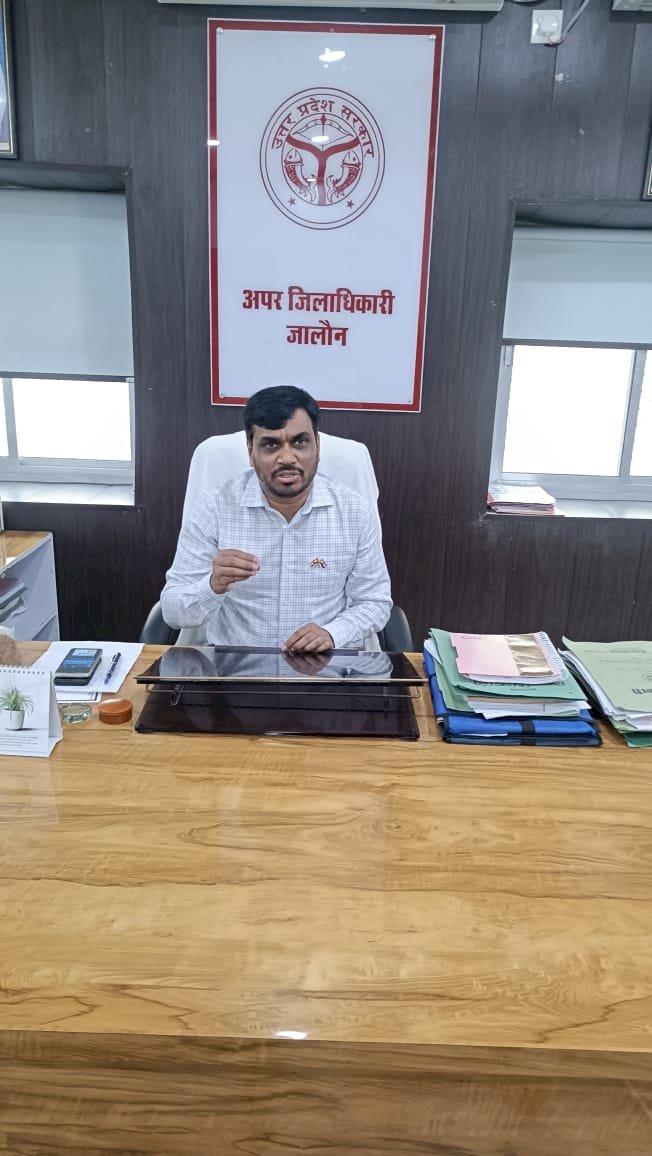 एडीएम संजय कुमार की दयालुता बन गई अफसरों के लिए मिसाल