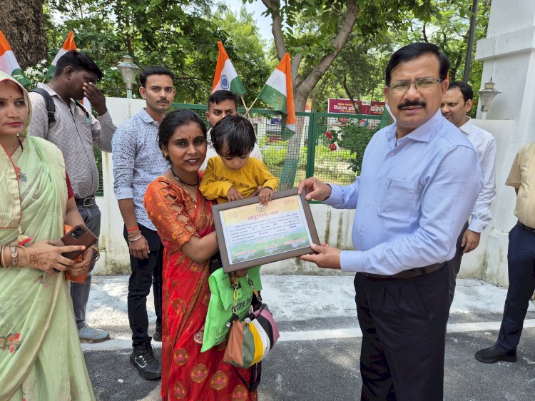 28 पंचायत सहायक/एकाउंटेंट कम डाटा एंट्री ऑपरेटरों का चयन, डीएम ने स्वतंत्रता दिवस पर वितरित किए सम्मान/अनुशंसा पत्र