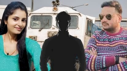 अर्चना तिवारी के लापता होने का चौंकाने वाला सच सामने आया,शादी से बचने के लिए रची अपहरण की साजिश - रेल SP राहुल लोढ़ा का खुलासा