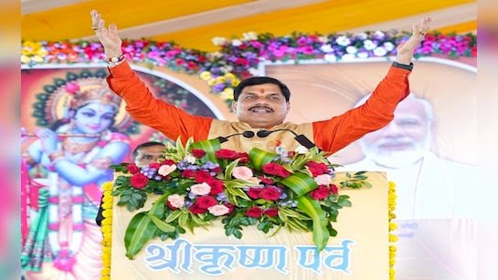 CM मोहन यादव का बड़ा फैसला: श्रीकृष्ण को ‘माखन चोर’ कहना गलत, सरकार चलाएगी जागरूकता अभियान