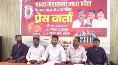 कृष्ण माखन चोर नहीं, लालू चारा चोर नहीं, अखिलेश टोंटी भी नहीं—CM के बयान का यादव महासभा ने किया समर्थन