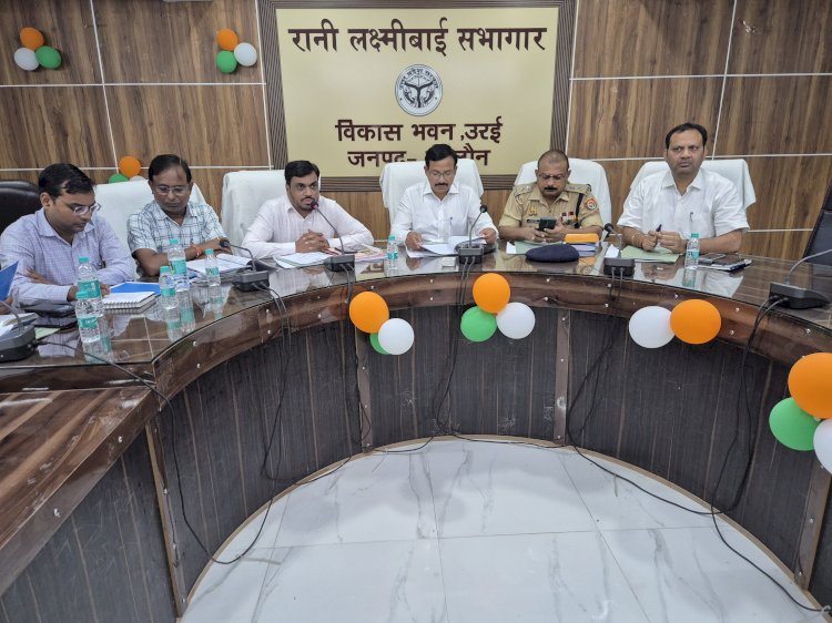 पीईटी-2025 परीक्षा को लेकर अधिकारियों की बैठक, जिलाधिकारी और पुलिस अधीक्षक ने दिए दिशा-निर्देश, शुचितापूर्ण माहौल में परीक्षा कराने के निर्देश