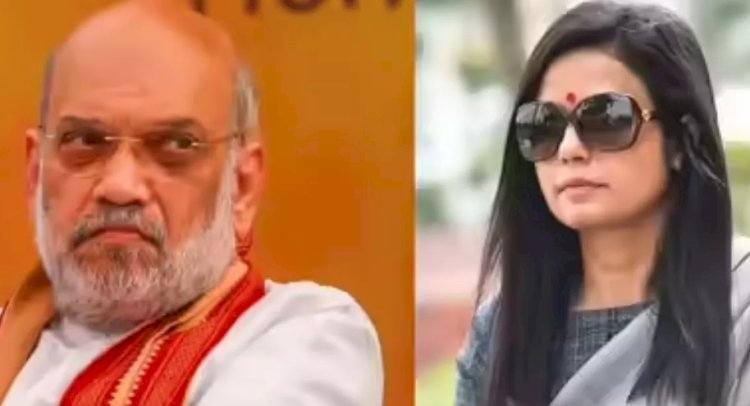 अमित शाह पर आपत्तिजनक बयान देकर कर बुरी फंसी महुआ मोइत्रा, छत्तीसगढ़ में पुलिस ने FIR की दर्ज