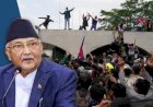 नेपाली प्रधानमंत्री के घर पत्‍थरबाजी, कई शहरों में फैली ह‍िंसा, देखते ही गोली मारने के आदेश