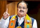 जेपी नड्डा का ऐलान- भाजपा दुनिया की सबसे बड़ी राजनीतिक पार्टी : 14 करोड़ सदस्यों के साथ रचा कीर्तिमान
