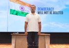 राहुल गांधी ने छात्रों और युवाओं से कर दी बड़ी अपील, Gen Z संविधान बचाएंगे, वोट चोरी रोकेंगे…’, राहुल  बोले- मैं हमेशा उनके साथ खड़ा हूं