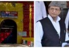 आजम खान 23 महीने बाद कल जेल से रिहा होंगे:बसपा में जाने की अटकलें