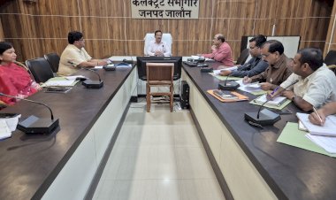 नमस्ते योजना के अंतर्गत कचरा बीनने वालों को मिलेगा सम्मानजनक आजीविका का अवसर,   जिलाधिकारी ने अधिकारियों संग की बैठक, दिए आवश्यक दिशा-निर्देश