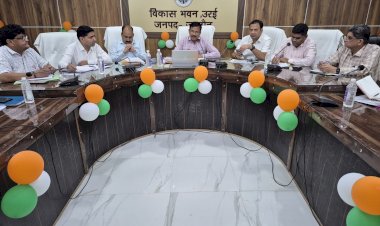 स्वच्छता ही सेवा–2025 : जिलाधिकारी ने बैठक कर बनाई कार्ययोजना,   स्वच्छता को जन आंदोलन का रूप दें : जिलाधिकारी