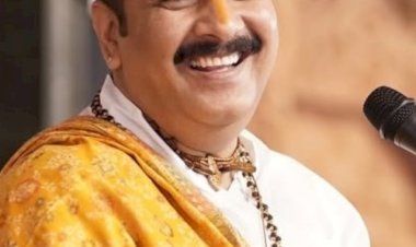 अंतर्राष्ट्रीय कथावाचक एवं शिव उपासक प्रदीप मिश्रा आज शहर में,  स्व. श्रीमती अर्चना शुक्ला की 63वीं जयंती पर आयोजित विशेष आयोजन में होंगे शामिल