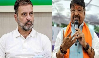 फिर फिसली कैलाश विजयवर्गीय की जुबान,राहुल गांधी जवान बहन को चौराहे पर चूमते हैं', कांग्रेस ने घेरा