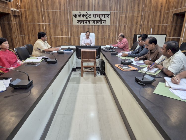 नमस्ते योजना के अंतर्गत कचरा बीनने वालों को मिलेगा सम्मानजनक आजीविका का अवसर, जिलाधिकारी ने अधिकारियों संग की बैठक, दिए आवश्यक दिशा-निर्देश