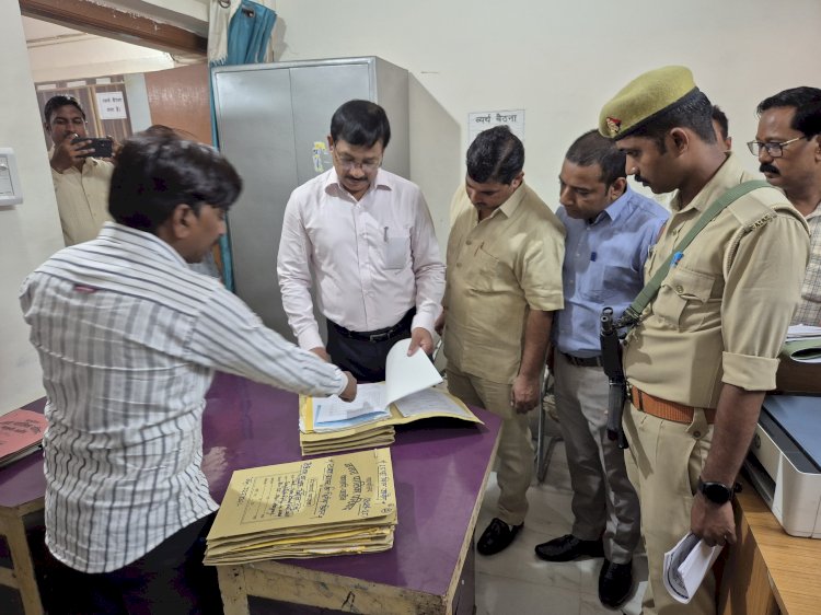 नगर पालिका कालपी का वार्षिक निरीक्षण, डीएम ने दिए पारदर्शिता व गुणवत्तापूर्ण कार्यों के सख्त निर्देश