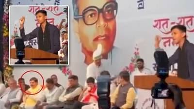 सीएम के सामने मेयर का बेटा बोला- जमीन घोटाले हुए:रेलवे में दलालों का साथ, जनता का विनाश ; कांग्रेस नेताओं ने की तारीफ; बोले-सच बोलने की राह मत छोड़ना