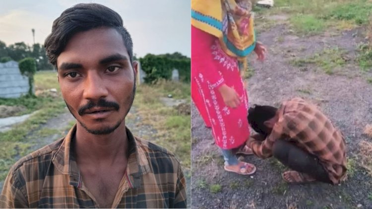 लव जिहाद’ के आरोप में मुस्लिम युवक को चप्पलों से पीटा, पुलिस ने दर्ज किया मामला,आदिवासी लड़की को परेशान कर रहा था युवक
