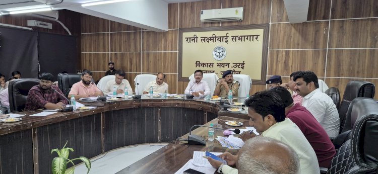 उद्योग बंधु की बैठक,पूर्व से 5 लंबित मामलों का मौके पर ही किया निस्तारण,औद्योगिक विकास ही सफलता की कुंजी है । डीएम