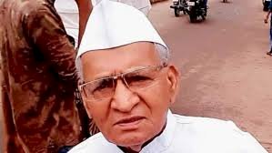 पूर्व सांसद नंद लाल चौधरी का निधन, भोपाल के अस्पताल में चल रहा था इलाज