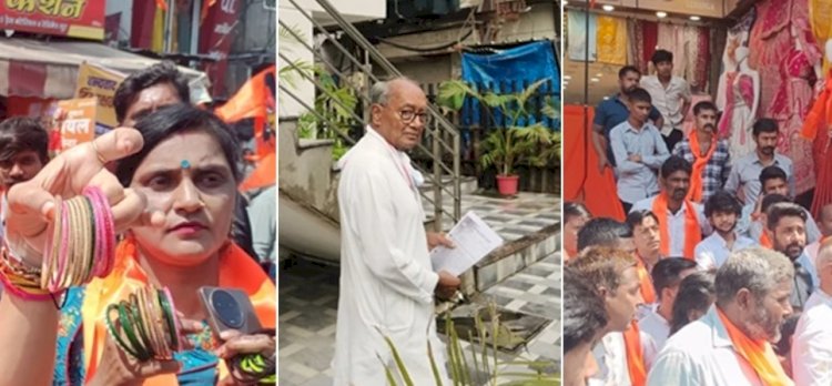 दिग्विजय सिंह पर हिंदू संगठन ने फेंकी चूड़ियां,दिखाए काले झंडे और लगे "वापस जाओ" के नारे