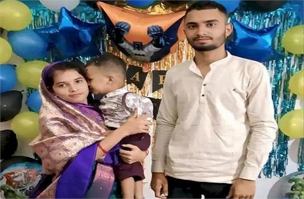 पति-पत्नी डैम में कूदे, दोनों के शव बरामद: डेढ़ साल के बच्चे को सड़क किनारे छोड़ा,पारिवारिक कलह का भयानक नतीजा