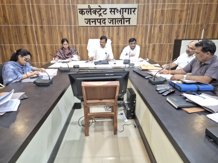 स्नातक निर्वाचन क्षेत्र के लिए मतदाता पुनरीक्षण कार्यक्रम तय,निर्धारित दस्तावेजों के साथ आवेदन करे।। सहायक निर्वाचन अधिकारी