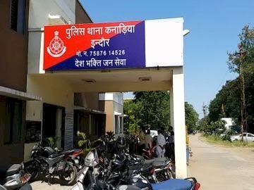 महिला का अपहरण कर जबरन गर्भपात कराया: बाइक से ले गए आरोपी, दवा खिलाने के बाद बिगड़ी हालत; दो युवकों पर केस दर्ज