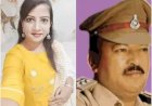 टीआई को ब्लैकमेल करने वाली लेडी एएसआई बर्खास्त:तीन साल बाद एक्शन; इंदौर पुलिस कंट्रोल रूम में टीआई ने गोली मारकर किया था सुसाइड