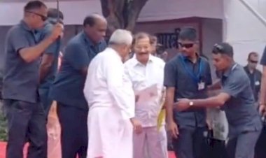 सीएम नीतीश कुमार की सुरक्षा में चूक : जेड प्लस घेरा तोड़कर बंद लिफाफा लेकर मुख्यमंत्री तक पहुंचा शख्स