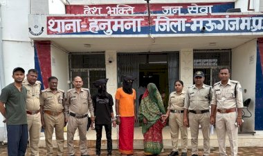 बेटे, पोते और पत्नी ने मिलकर पिता को मौत के घाट उतारा! दुर्गा पंडाल में बहू को डांस करने से रोका तो मार डाला बुजुर्ग को