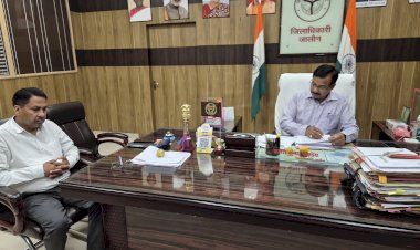 महर्षि वाल्मीकि जयंती पर होगा अखण्ड रामायण पाठ — जिलाधिकारी ने की तैयारियों की समीक्षा