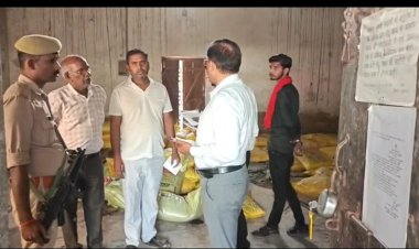 उर्वरक की मारामारी के बीच जिलाधिकारी का फरमान,किसान हुए हलकान 