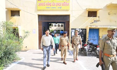 नकलविहीन एवं शांतिपूर्ण वातावरण में सम्पन्न हुई राज्य प्रवर अधीनस्थ सेवा एवं वन अधिकारी सेवा परीक्षा