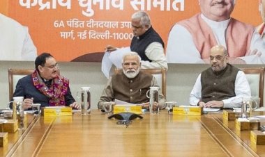 बीजेपी ने जारी की उम्मीदवारों की पहली लिस्ट :साधे समीकरण, 17 OBC, 11 अतिपिछड़ा, 9 महिला, SC-ST से 6 उम्मीदवार