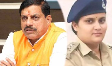 सीएम मोहन यादव का सख्त एक्शन : कानून सबके लिए बराबर है, सिवनी हवाला मनी लूटकांड में SDOP समेत 11 पुलिसकर्मियों पर FIR