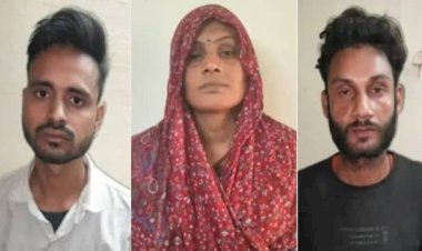 भाभी ने  देवर को बनाया हनीट्रैप का शिकार :10 लाख मांगे, विरोध पर हाथ-पैर बांधकर की पिटाई; आरोपी गिरफ्तार