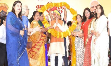 भाईदूज पर CM मोहन यादव ने लाड़ली बहनों को दिया तोहफा , अब से हर महीने मिलेंगे 1500 रुपये,बहनों की मुस्कान ही सरकार की पूंजी है : मुख्यमंत्री डॉ. यादव