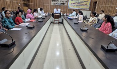 सीडीपीओ को लगी लताड़,लाभार्थियों को लाभ न पहुंचाने पर कोंच,रामपुरा, कुठौंद माधौगढ़ सीडीपीओ को नोटिस जारी करने निर्देशित किया,जिला पोषण समिति की हुई समीक्षा