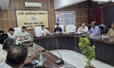 सबकी योजना, सबका विकास के तहत जन योजना अभियान की बैठक कर दिए अधिकारियों को निर्देश,   वित्तीय वर्ष 2026-27 की ग्राम पंचायत विकास योजनाओं को समयबद्ध रूप से पूर्ण करने के निर्देश