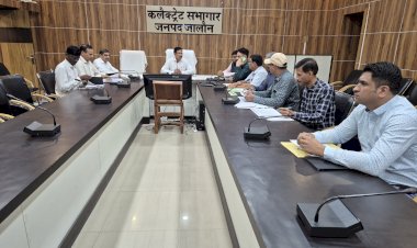 हर भवन में बनेगा रेन वाटर हार्वेस्टिंग सिस्टम - जिलाधिकारी,   जनपद में जल संरक्षण को लेकर जिलाधिकारी के निर्देश, निष्प्रयोज्य हेडपंप बनेंगे रिचार्ज वेल, गौशालाओं और सार्वजनिक स्थलों पर होगा वर्षा जल संचयन