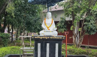 अखिल भारतीय कालिदास समारोह 1 से 7 नवम्बर तक, राष्ट्रीय संगोष्ठी में होगा महाकवि कालिदास साहित्य के विविध आयामों पर मंथन